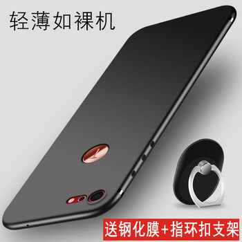 韓天（HEENTIN） 堅(jiān)果pro2s 手機(jī)殼/保護(hù)套