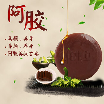 排名,推薦,馬油,馬油潔面皂排行榜,潔面
