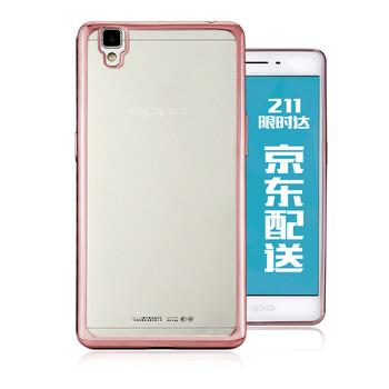 oppor,怎么樣,oppor,玫瑰金,玫瑰