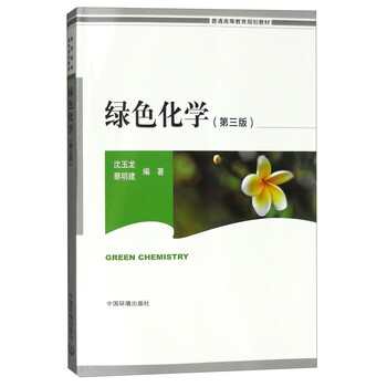 書摘