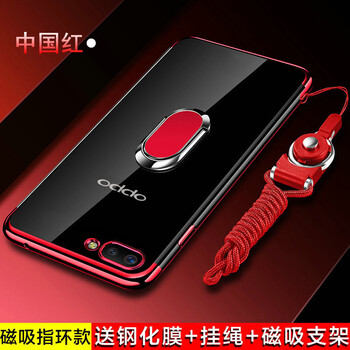 元元吉吉 r11/r11s/r11plus/r11splus 手機殼/保護套
