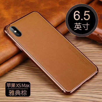 iphone出新款