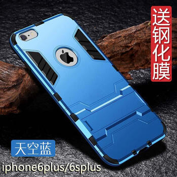 萍果6splus