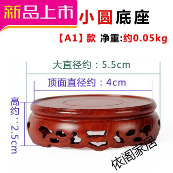 輕奢創(chuàng)意擺件，讓你的家更溫馨