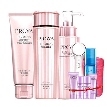 proya,proya,怎么樣,保濕,保濕,系列,系列