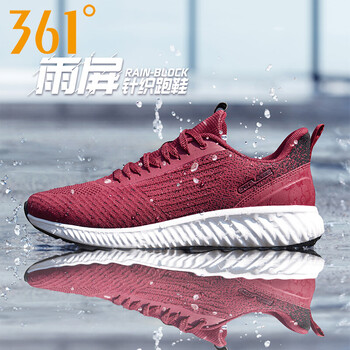 怎么樣,編制,編制