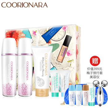 珂莉安護(hù)膚品