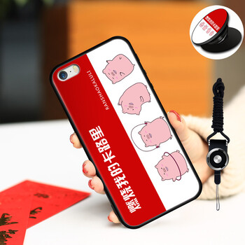 iphone卡路里