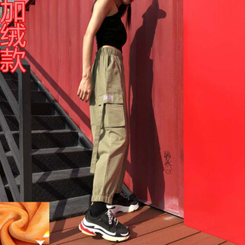 寬松舒適休閑褲，微胖妹子的福音