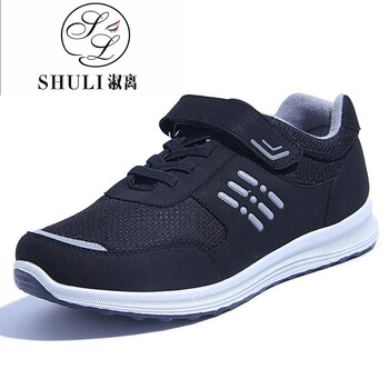 淑離（SHULI）男士ndY109黑色q 39