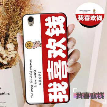 大叔都差了，蘋(píng)果7手機殼