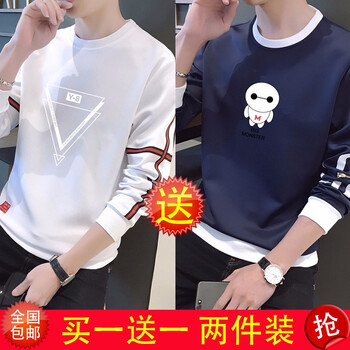 RoSo.Luu 長袖 男士T恤 4022白色+3081藏青 