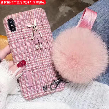 時(shí)尚手機(jī)殼，讓你的生活更安全