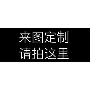 意境手機(jī)殼