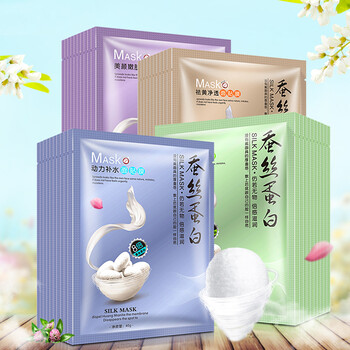 動力補(bǔ)水貼面膜