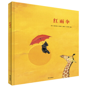 漂流瓶