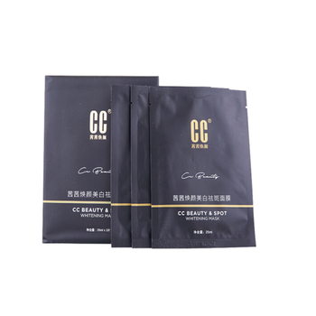 cc祛斑煥顏精油
