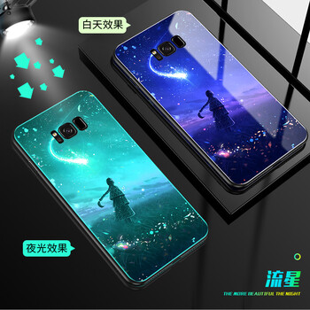 三星s3炫彩保護(hù)套