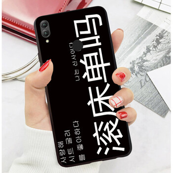 榮耀3c原裝手機(jī)殼