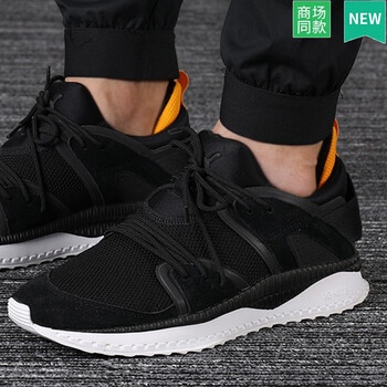 彪馬（Puma）跑步鞋364771-01 