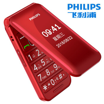 飛利浦（PHILIPS） E218S 手機(jī) 紅色