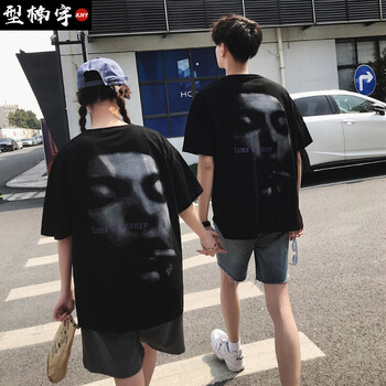 型楠宇 五分袖 男士T恤 黑色 