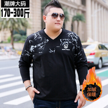 圣彼威朗（SANPIVIRON） 長袖 男士T恤 022黑色加絨款 