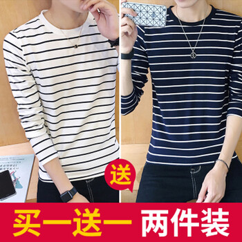 古萊登（GODLIKE） 長袖 男士T恤 白色條紋+藏青條紋長袖 XL，L，M，XXL