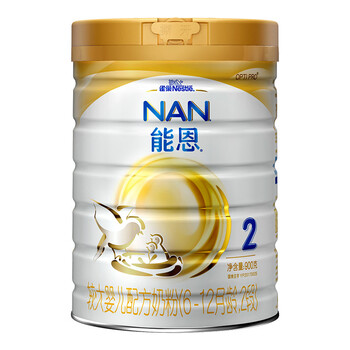 能恩2段900克