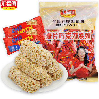 濃情巧克力，享受舌尖上美味