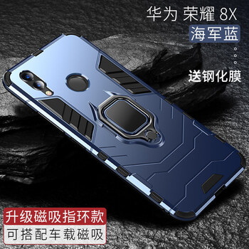 現(xiàn)貨男士