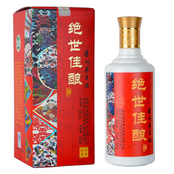 貴州懷酒