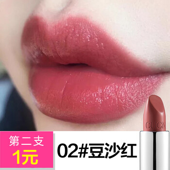 唇膏彩妝淡化唇紋