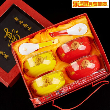 景德鎮(zhèn)彩盒包裝