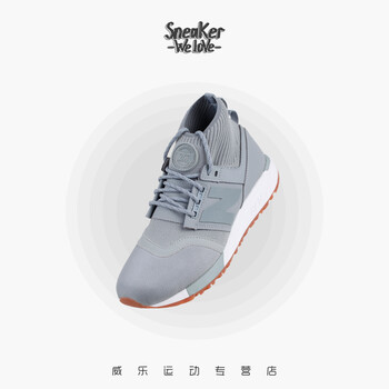 NEW BALANCE跑步鞋MRL247OW 41