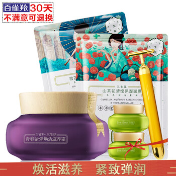 夏季補(bǔ)水清爽