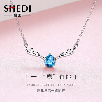 奢蒂圓珠鏈,怎么樣,奢蒂圓珠鏈,項(xiàng)鏈,項(xiàng)鏈