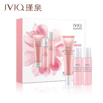瑾泉（JVJQ）套裝/禮盒細(xì)致毛孔，提拉緊致，補水，深層清潔