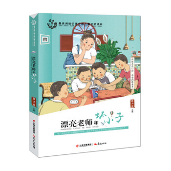 盛世