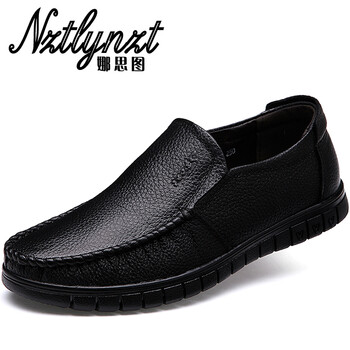 娜思圖（NZTLYNZT）男士黑色四季 