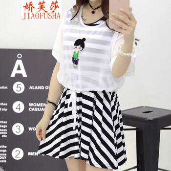 嬌芙莎（JERFUSHA） 迷彩，橫條紋 鑲鉆，燙畫(huà) 連衣裙