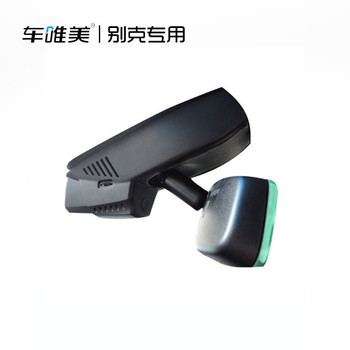 車唯美行車記錄儀