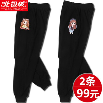 怎么樣