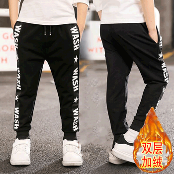 沖休,沖休,怎么樣,禾里,禾里,閑褲,閑褲