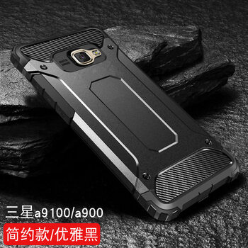 手機殼軟硬殼9100三星