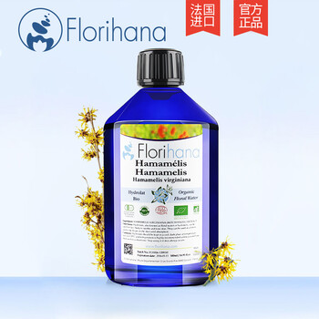 怎么樣,收縮,收縮,精華,金縷梅,毛孔,毛孔,金縷梅,精華