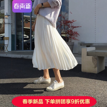 復(fù)古網(wǎng)紗長裙，讓你仙氣十足！