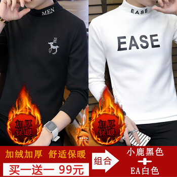 古萊登（GODLIKE） 長袖 男士T恤 小鹿黑加絨+EA白加絨 XL，L，XXXL，XXL，M