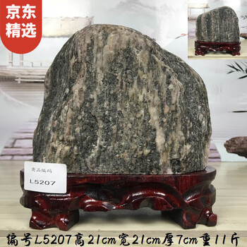 精致家居飾品，裝點溫馨生活