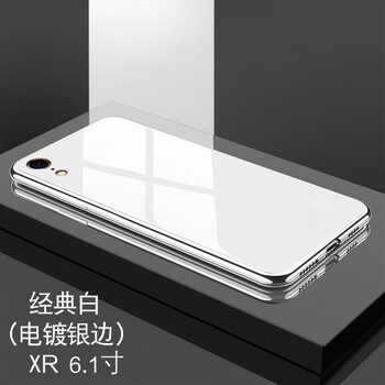 曲屏曲面屏